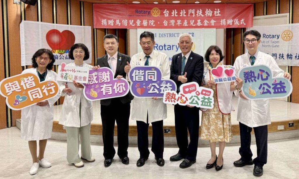 優龍股份有限公司捐贈優寶滴