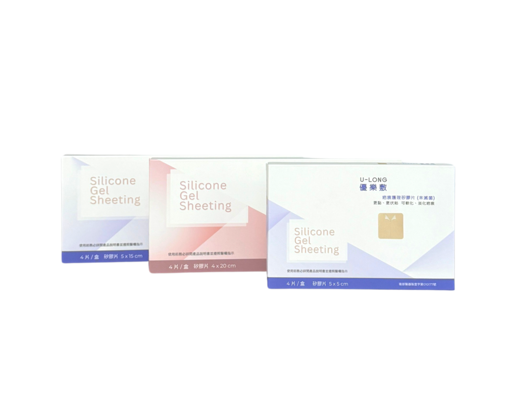 U LONG Silicone Gel Sheeting